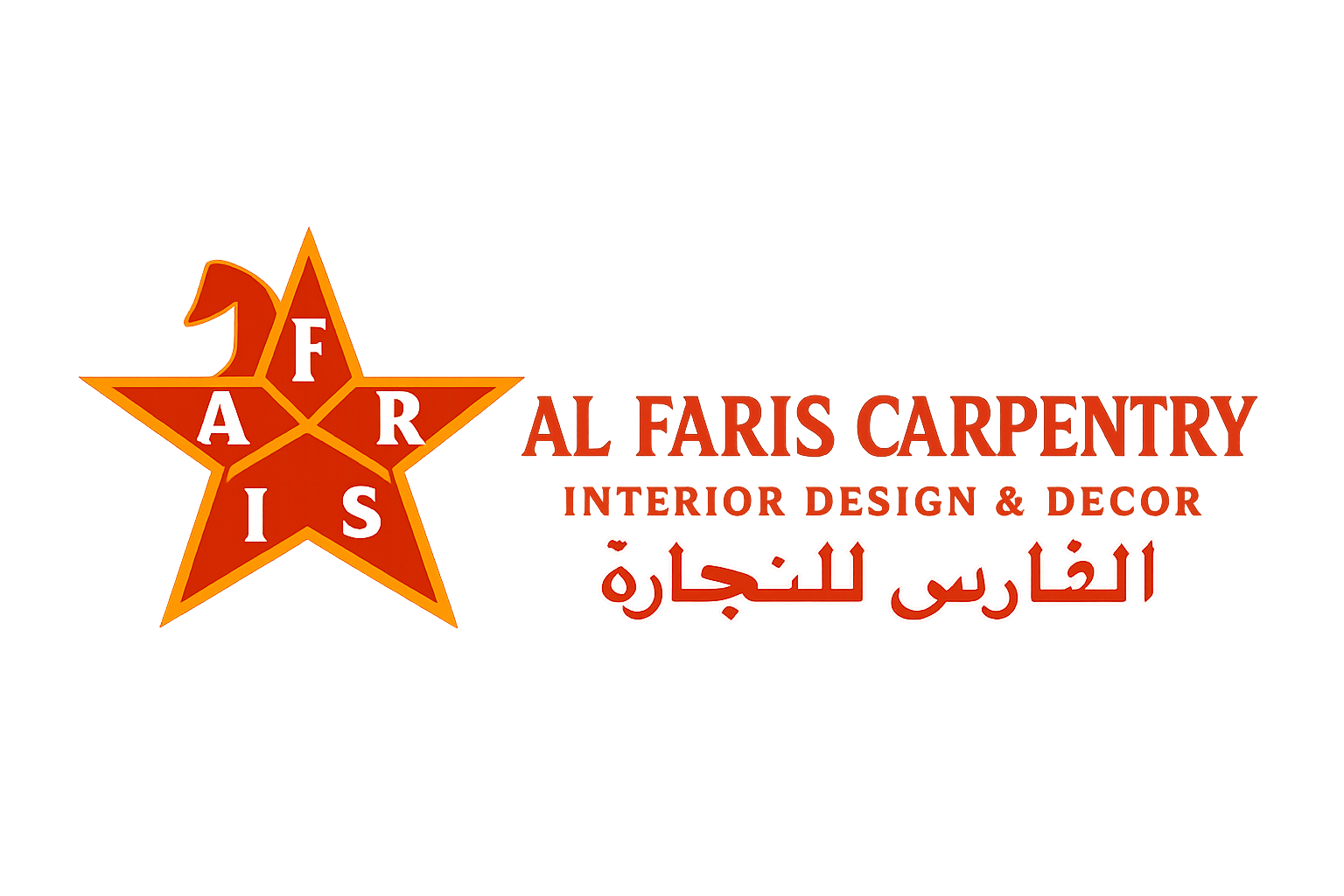 Al Faris Carpentry logo