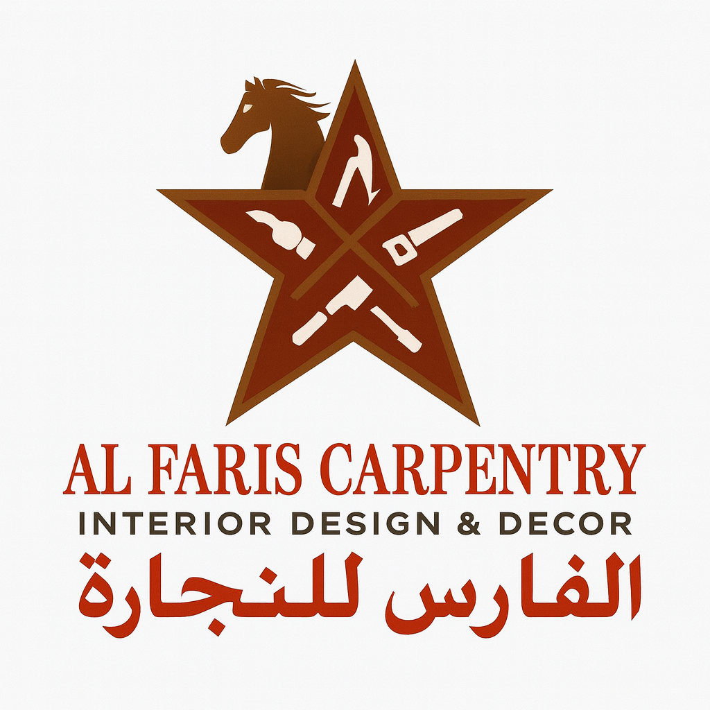 Al Faris Carpentry logo
